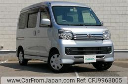 daihatsu atrai-wagon 2015 -DAIHATSU--Atrai Wagon ABA-S331G--S331G-0027676---DAIHATSU--Atrai Wagon ABA-S331G--S331G-0027676-
