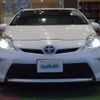 toyota prius 2013 -TOYOTA--Prius DAA-ZVW30--ZVW30-1607378---TOYOTA--Prius DAA-ZVW30--ZVW30-1607378- image 20