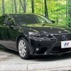 lexus is 2016 CFJ1510307 image 16