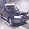 toyota land-cruiser 1997 -TOYOTA--Land Cruiser HDJ81V-0072926---TOYOTA--Land Cruiser HDJ81V-0072926- image 1