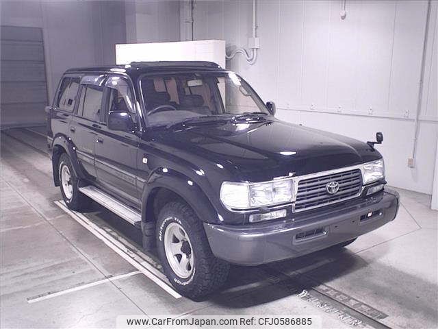 toyota land-cruiser 1997 -TOYOTA--Land Cruiser HDJ81V-0072926---TOYOTA--Land Cruiser HDJ81V-0072926- image 1