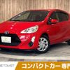 toyota aqua 2015 -TOYOTA--AQUA DAA-NHP10--NHP10-6422089---TOYOTA--AQUA DAA-NHP10--NHP10-6422089- image 1