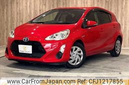 toyota aqua 2015 -TOYOTA--AQUA DAA-NHP10--NHP10-6422089---TOYOTA--AQUA DAA-NHP10--NHP10-6422089-