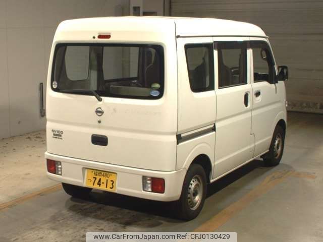 nissan clipper-van 2017 -NISSAN 【福岡 480ﾂ7413】--Clipper Van HBD-DR17V--DR17V-151688---NISSAN 【福岡 480ﾂ7413】--Clipper Van HBD-DR17V--DR17V-151688- image 2