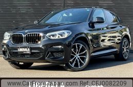 bmw x4 2020 -BMW--BMW X4 3DA-VJ20--WBAVJ920509B77322---BMW--BMW X4 3DA-VJ20--WBAVJ920509B77322-