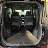 toyota voxy 2022 -TOYOTA--Voxy MZRA90W--0018559---TOYOTA--Voxy MZRA90W--0018559- image 5