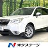 subaru forester 2013 -SUBARU--Forester DBA-SJ5--SJ5-005631---SUBARU--Forester DBA-SJ5--SJ5-005631- image 1