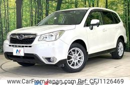 subaru forester 2013 -SUBARU--Forester DBA-SJ5--SJ5-005631---SUBARU--Forester DBA-SJ5--SJ5-005631-