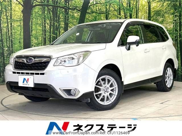 subaru forester 2013 -SUBARU--Forester DBA-SJ5--SJ5-005631---SUBARU--Forester DBA-SJ5--SJ5-005631- image 1
