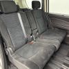 nissan serena 2014 -NISSAN--Serena DAA-HC26--HC26-100852---NISSAN--Serena DAA-HC26--HC26-100852- image 6