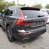 volvo xc60 2021 quick_quick_5AA-UB420TXCM_YV1UZL1MCM1805621 image 3
