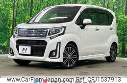 subaru stella 2016 CFJ1537913