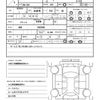 subaru impreza 2023 quick_quick_3BA-GU6_GU6-002608 image 17