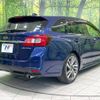 subaru levorg 2016 -SUBARU--Levorg DBA-VM4--VM4-085522---SUBARU--Levorg DBA-VM4--VM4-085522- image 18