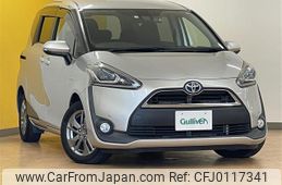 toyota sienta 2016 -TOYOTA--Sienta DAA-NHP170G--NHP170-7036963---TOYOTA--Sienta DAA-NHP170G--NHP170-7036963-