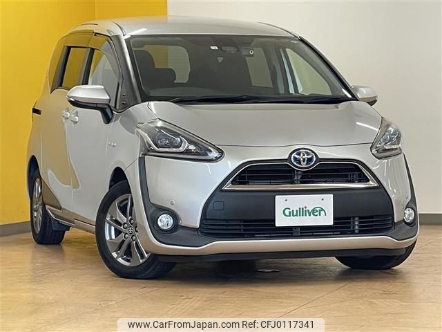 toyota sienta 2016 -TOYOTA--Sienta DAA-NHP170G--NHP170-7036963---TOYOTA--Sienta DAA-NHP170G--NHP170-7036963- image 1