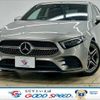 mercedes-benz a-class 2020 -MERCEDES-BENZ--Benz A Class 3DA-177012--W1K1770122V072548---MERCEDES-BENZ--Benz A Class 3DA-177012--W1K1770122V072548- image 1
