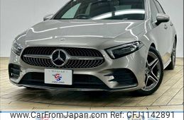 mercedes-benz a-class 2020 -MERCEDES-BENZ--Benz A Class 3DA-177012--W1K1770122V072548---MERCEDES-BENZ--Benz A Class 3DA-177012--W1K1770122V072548-