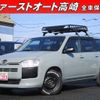 toyota succeed-van 2015 -TOYOTA 【名変中 】--Succeed Van NCP160V--0023917---TOYOTA 【名変中 】--Succeed Van NCP160V--0023917- image 1