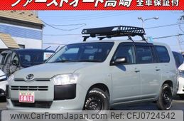 toyota succeed-van 2015 -TOYOTA 【名変中 】--Succeed Van NCP160V--0023917---TOYOTA 【名変中 】--Succeed Van NCP160V--0023917-