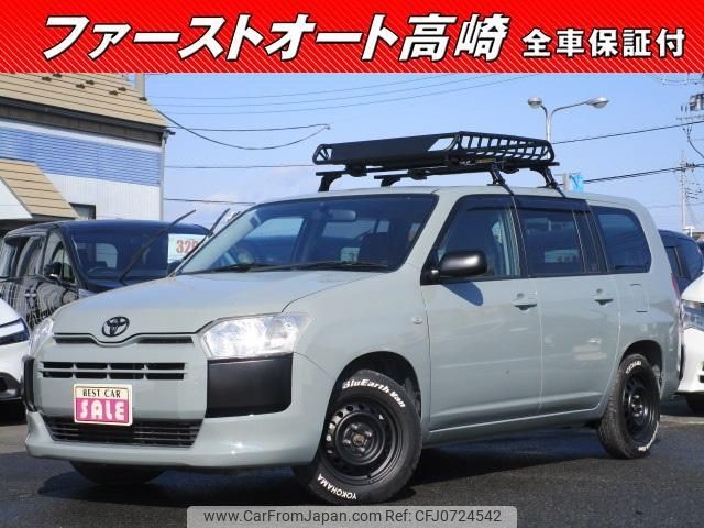 toyota succeed-van 2015 -TOYOTA 【名変中 】--Succeed Van NCP160V--0023917---TOYOTA 【名変中 】--Succeed Van NCP160V--0023917- image 1