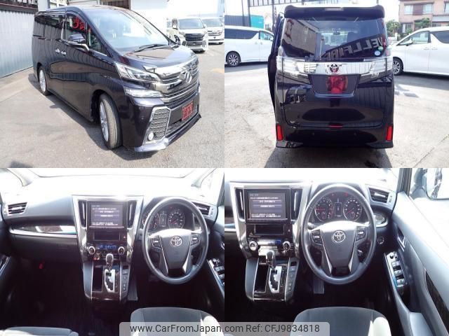 toyota vellfire 2015 quick_quick_DBA-AGH30W_AGH30-0023113 image 2