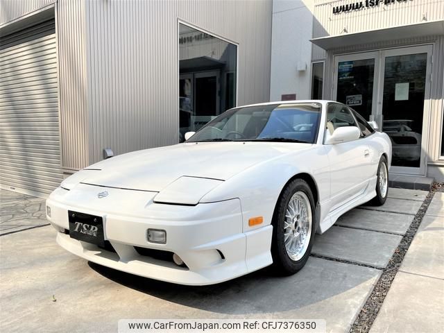 nissan 180sx 1997 GOO_JP_700102046530211129001 image 1