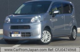 daihatsu move 2019 -DAIHATSU--Move DBA-LA150S--LA150S-2025497---DAIHATSU--Move DBA-LA150S--LA150S-2025497-