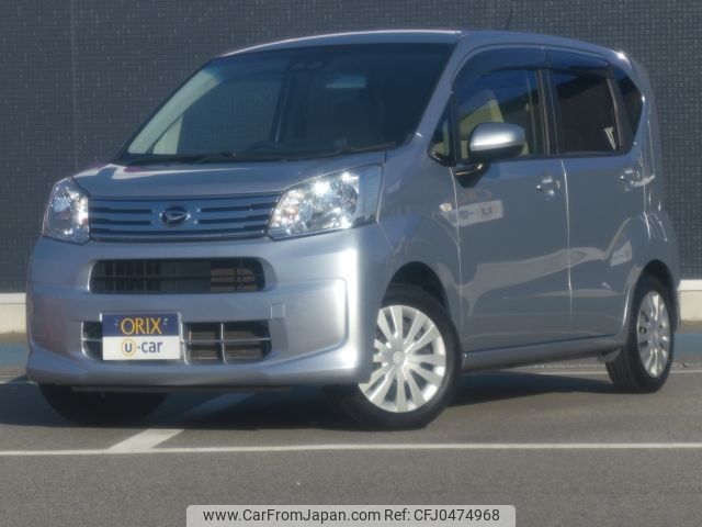 daihatsu move 2019 -DAIHATSU--Move DBA-LA150S--LA150S-2025497---DAIHATSU--Move DBA-LA150S--LA150S-2025497- image 1