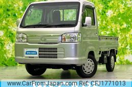 honda acty-truck 2020 CFJ1771013