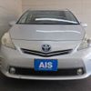 toyota prius-α 2011 -TOYOTA--Prius α DAA-ZVW41W--ZVW41-3048963---TOYOTA--Prius α DAA-ZVW41W--ZVW41-3048963- image 20