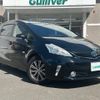 toyota prius-α 2012 -TOYOTA--Prius α DAA-ZVW41W--ZVW41-3117505---TOYOTA--Prius α DAA-ZVW41W--ZVW41-3117505- image 1