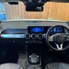 mercedes-benz glb-class 2020 CFJ1791125 image 10