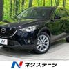 mazda cx-5 2013 -MAZDA--CX-5 LDA-KE2FW--KE2FW-128730---MAZDA--CX-5 LDA-KE2FW--KE2FW-128730- image 1