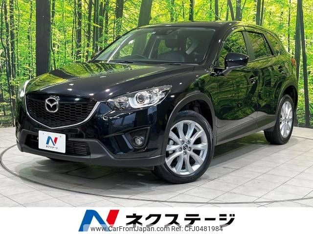 mazda cx-5 2013 -MAZDA--CX-5 LDA-KE2FW--KE2FW-128730---MAZDA--CX-5 LDA-KE2FW--KE2FW-128730- image 1