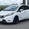 nissan note 2017 -NISSAN--Note DAA-HE12--HE12-142796---NISSAN--Note DAA-HE12--HE12-142796- image 12