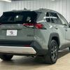 toyota rav4 2023 quick_quick_6BA-MXAA54_MXAA54-5046584 image 16