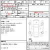 toyota mark-x 2012 quick_quick_DBA-GRX130_GRX130-6059039 image 10