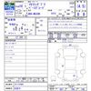 maserati ghibli 2016 -MASERATI 【名変中 】--Maserati Ghibli MG30B--01171084---MASERATI 【名変中 】--Maserati Ghibli MG30B--01171084- image 3