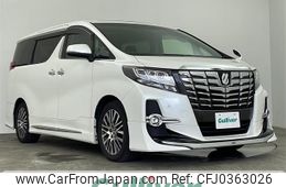 toyota alphard 2017 -TOYOTA--Alphard DBA-AGH30W--AGH30-0156504---TOYOTA--Alphard DBA-AGH30W--AGH30-0156504-