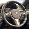 bmw x1 2016 quick_quick_HS20_WBAHS920605D97456 image 12