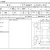 toyota roomy 2020 -TOYOTA--Roomy 4BA-M900A--M900A-0501124---TOYOTA--Roomy 4BA-M900A--M900A-0501124- image 3