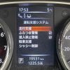 nissan x-trail 2014 -NISSAN--X-Trail DBA-NT32--NT32-501740---NISSAN--X-Trail DBA-NT32--NT32-501740- image 20