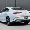 mercedes-benz cla-class 2020 -MERCEDES-BENZ--Benz CLA 3DA-118312M--W1K1183122N119877---MERCEDES-BENZ--Benz CLA 3DA-118312M--W1K1183122N119877- image 15