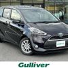 toyota sienta 2017 -TOYOTA--Sienta DAA-NHP170G--NHP170-7113088---TOYOTA--Sienta DAA-NHP170G--NHP170-7113088- image 1