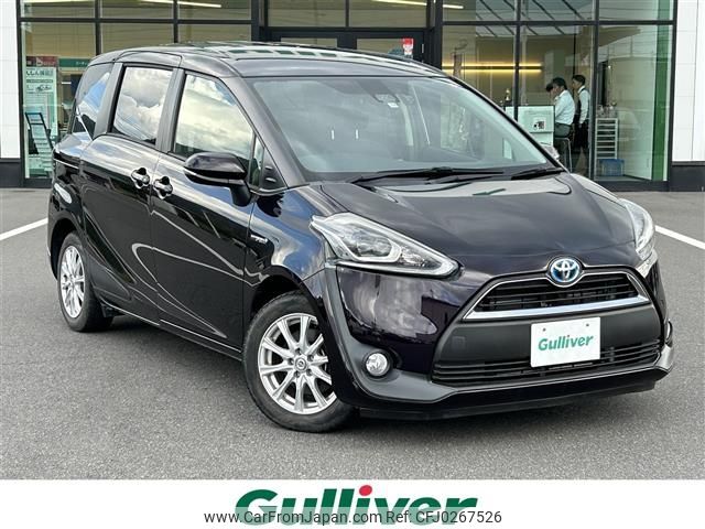 toyota sienta 2017 -TOYOTA--Sienta DAA-NHP170G--NHP170-7113088---TOYOTA--Sienta DAA-NHP170G--NHP170-7113088- image 1