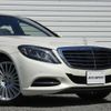 mercedes-benz s-class 2014 quick_quick_222057_WDD2220572A037313 image 6