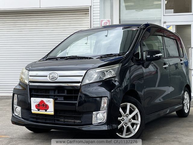 daihatsu move 2013 -DAIHATSU--Move DBA-LA100S--LA100S-1032434---DAIHATSU--Move DBA-LA100S--LA100S-1032434- image 1