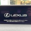 lexus ux 2019 -LEXUS--Lexus UX 6AA-MZAH10--MZAH10-2031530---LEXUS--Lexus UX 6AA-MZAH10--MZAH10-2031530- image 18