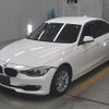 bmw 3-series 2013 -BMW--BMW 3 Series WBA3B16050NP60848---BMW--BMW 3 Series WBA3B16050NP60848- image 5